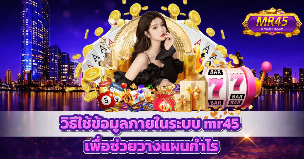 แบนเนอร์สีม่วงคาสิโน แสดงสาวดีลเลอร์พร้อมเหรียญทอง ชิป และข้อความโปรโมทสล็อต
